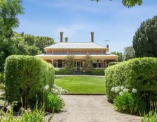 all-venues-yuulong-estate-image